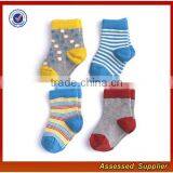 Wholesale Custom Girl and Boy Cotton Socks for Baby JH57 thumbnail-2