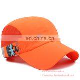 Quick Dry Unisex Outdoor Sport Baseball Cap thumbnail-4