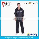 Black Comfortable Unisex Windproof Waterproof Breathable Pants thumbnail-6