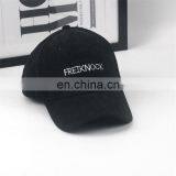 Fashion Unisex Corduroy Embroidery Snapback Baseball Cap thumbnail-5