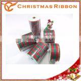 Metallic-Yarn Christmas Lace For Russian Orthodox Church thumbnail-3