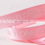 Personalized Custom Printed Ribbons Weddings Bridal Baby Showers thumbnail-4