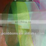 100% Pure Silk Organza Ruffled Ribbon thumbnail-6