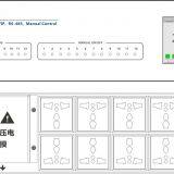 Audio 12 Channel IP Power Sequencer, Power Supply Sequence Controller thumbnail-2