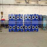 Cooper Circular Glycol pt Plastic Heat Exchanger Core Packing Indonesia thumbnail-3