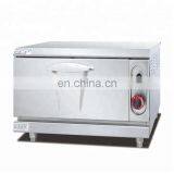 Safety Energy Saving Commercial Gas Oven Electric Salt Baked Chicken Furnace Oven Western Food Equipment