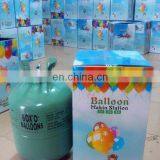 Different Kinds Disposable Helium Balloon Cylinder For Cheap thumbnail-2