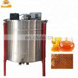 Cheap Price Automatic Honey Bee Extractor thumbnail-1