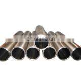 ASTM Hydraulic Cylinder Alloy Steel Pipe Mechanical Seamless Honed Tube