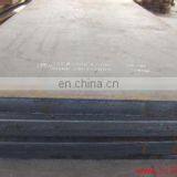 Carbon Steel Backing Thick A35 Steel Plate thumbnail-2