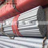 440A Stainless Steel Tube Price thumbnail-3