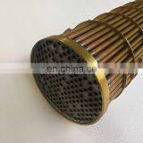 Cummins Engine Parts NT855 NTA855 Oil Cooler Core 3021581 thumbnail-4