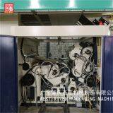 3 Ply Corrugated Cardboard Making Machine thumbnail-1