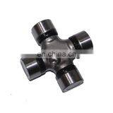 GUT-25 04371-04010 27x81.78mm High Quality Low Price Universal Joint Car Spare Parts thumbnail-2
