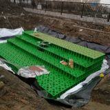 ACO StormBrixx Attenuation Soakaway Crates Suppliers Manufacturer