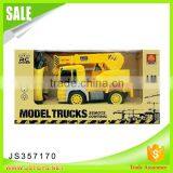 High Quality rc Truck Trailer in China