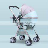 2020 New Design Best Selling Luxury Baby Pram Stroller for Newborn thumbnail-2
