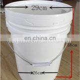 20 Liter Plastic Pail 5 Gallon Drum Big Bucket With Lid thumbnail-4