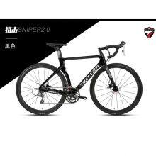 TWITTER SNIPER2.0 700C Carbon Road Bike 22 Speed Bicycle With Hydraulic Disc Brake R7000 Derailleur Transmission thumbnail-5