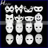 Paper Pulp DIY Party Supplies White Masks Party Masks Halloween Masks thumbnail-5