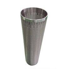 Perforated Strainer Basket thumbnail-2