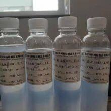 Silica Sol Colloidal Silica thumbnail-1