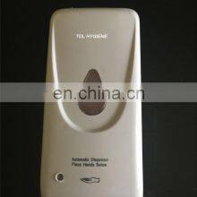 Durable Wall Mounted Touchless Automatic Hand Sanitizer Dispenser thumbnail-4