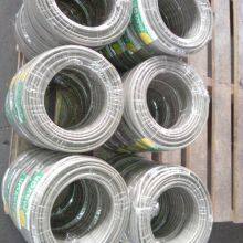 PVC Cable Earth Wire thumbnail-2