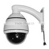 18X Zoom 2.0 Mega Pixel HD Outdoor Auto Motion Tracking PTZ IP Camera thumbnail-3