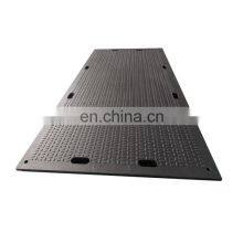 Heavy Duty Plastic Uhmw pe Hdpe Temporary Road Mats