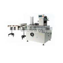 Watsapp +86 15140601620 High Speed Facial Mask Box Cartoning Automatic Packing Machine