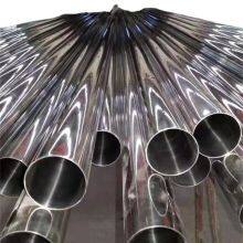 316L Stainless Steel Pipe Stainless Steel Round Pipes Square Pipes Rectangular Pipes 304 Stainless Steel Seamless Round Pipes 316L Welded Round Pipes Square Pipe Rectangular Pipe thumbnail-2