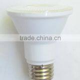 CRI90 UL ETL Dimmable 7.5W 500lm 120V LED PAR20 thumbnail-2