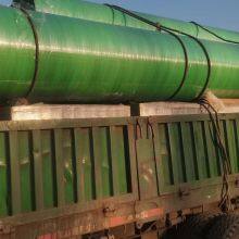 Fiberglass Pipe Fiberglass Reinforced Plastic Large-diameter Grp