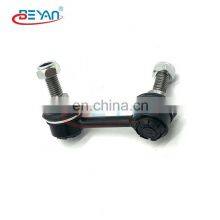 15895319 15840472 25768311 15895320 4804701 15840471 Rear Axle Left Stabilizer Link Suitable For CADILLAC PONTIAC thumbnail-4