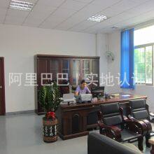 Shenzhen Huadakang Solder Co., Ltd company overview - view 2 thumbnail