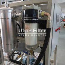 UTERS Hydraulic Lubricating Oil Dewatering and Impurity Removal Vacuum Oil Filter ZLYC-Z 50 thumbnail-3