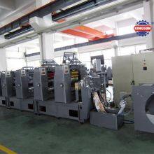 KZX-320 Intermittent Offset Label Printing Machine (PS Plate) thumbnail-3