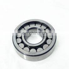 06NU0721VHC3 KOYO Cylindrical Roller Bearings 06NU 0721 VHC3 30X72X21mm thumbnail-2