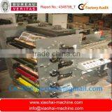 NDS-900B Paper Cup Flexo Printing Machine