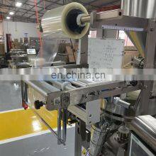 High-accuracy 500g Grain Beans Packing Machine Sunflower Seeds Packing Machines With Date Printer thumbnail-2