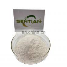 Factory price alkaline protease powder Food Additives Alkaline Protease Enzyme Alkaline Protease
