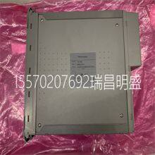 Module Spare Parts T8110B thumbnail-1