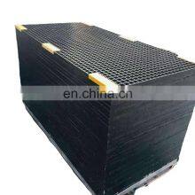 Heavy Duty FRP Mesh Grating Anti-slip Floor Grating thumbnail-2