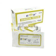 Plain Catgut Absorbable Sutures With Needles Used for VET Animal Surgical Suture thumbnail-1