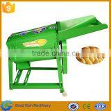 Economical Price Mini Electrical Automatic Corn Sheller Corn Shelling Machine