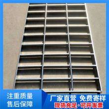 Stainless Steel Special-shaped Ditch Cover Plate, Sump Cover Plate, Galvanized Welding Ditch Cover Plate, Firm and Durable, High Bearing thumbnail-2
