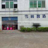 Guangzhou Xueqi Refrigeration Equipment Co., Ltd. company overview - view 1 thumbnail