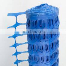 Plastic Safety Fence Plastic Mesh Net Yellow Orange and Other Color Barrier Fence Net thumbnail-3