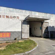 Guilin Hualun Diamond Tools Co.LTD company overview - view 1 thumbnail